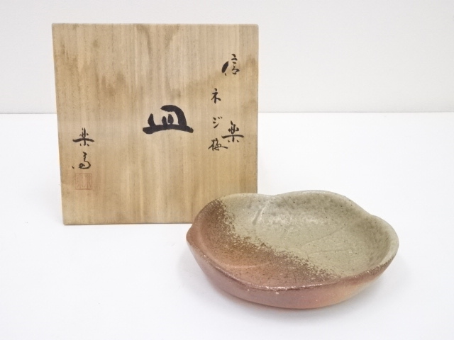 JAPANESE CERAMICS / PLATE / UME BLOSSOM / SHIGARAKI WARE / BY RAKUSAI TAKAHASHI